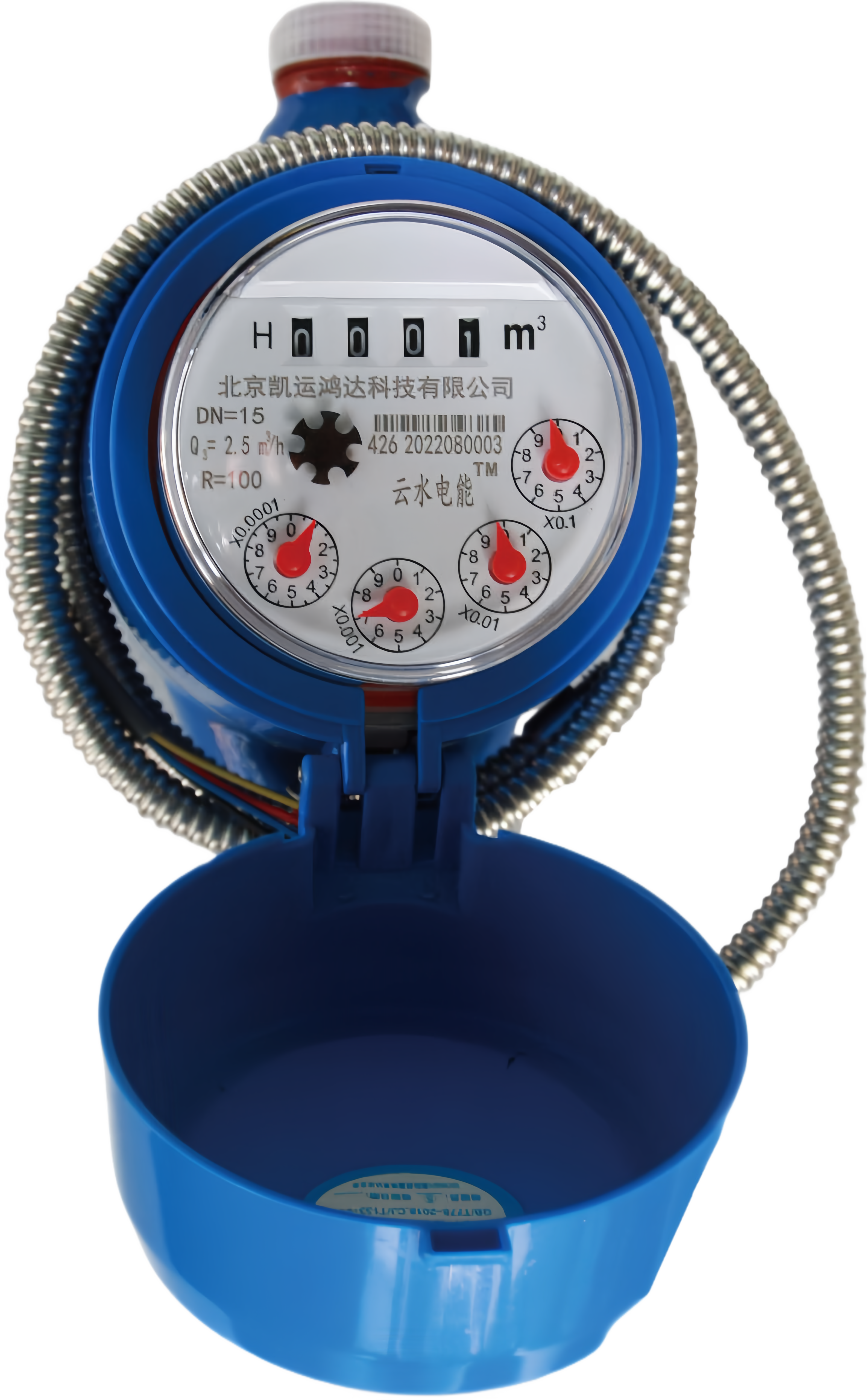 光电直读远传水表