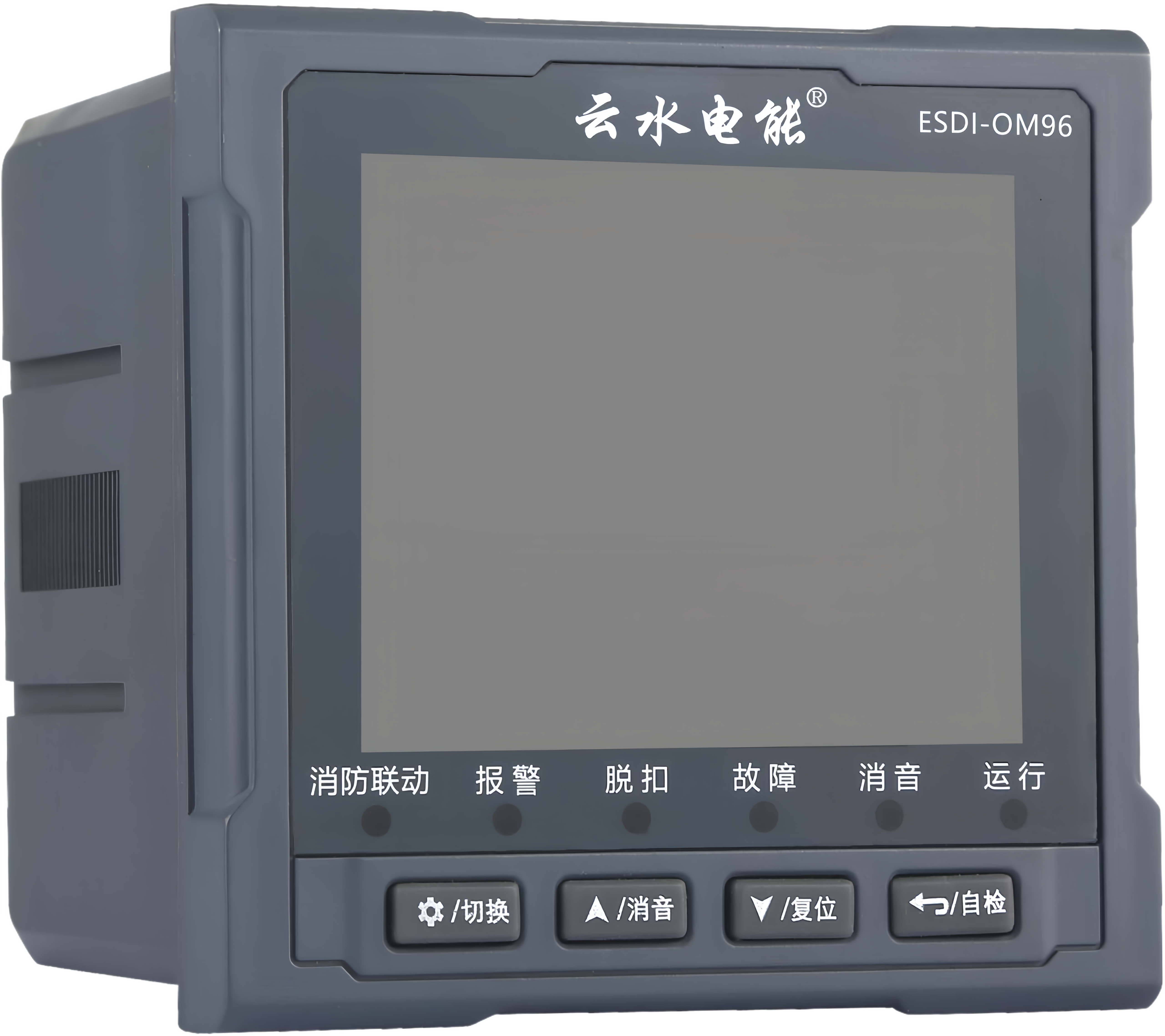 多功能数显电力仪表