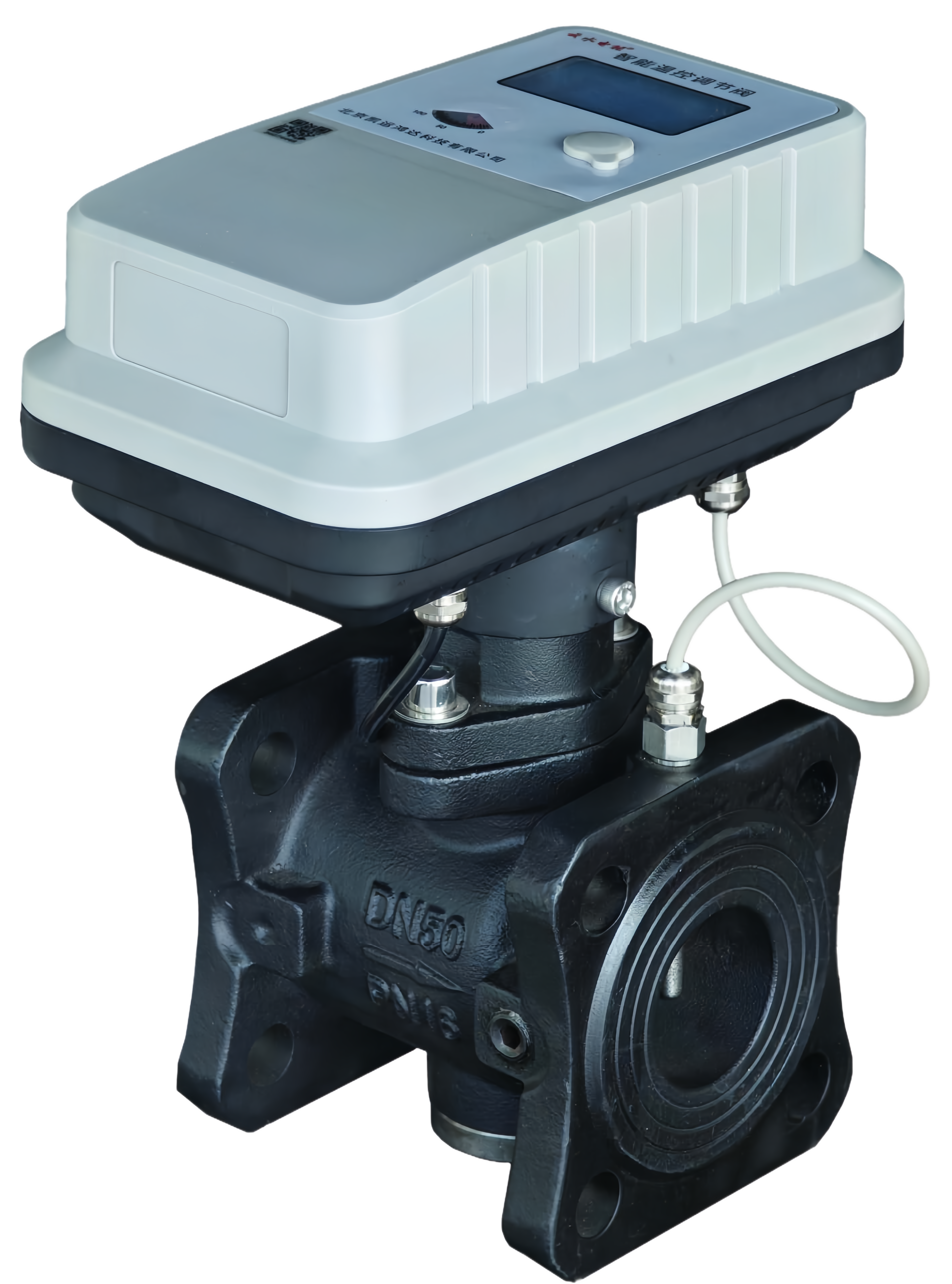 大口径温度调节阀